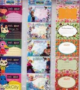 item.website_item_name