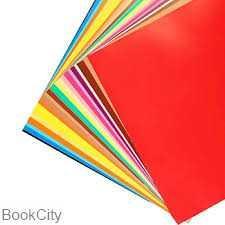 item.website_item_name