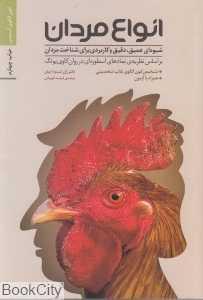 item.website_item_name