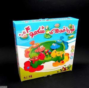 item.website_item_name