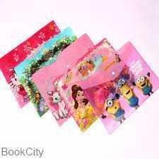 item.website_item_name