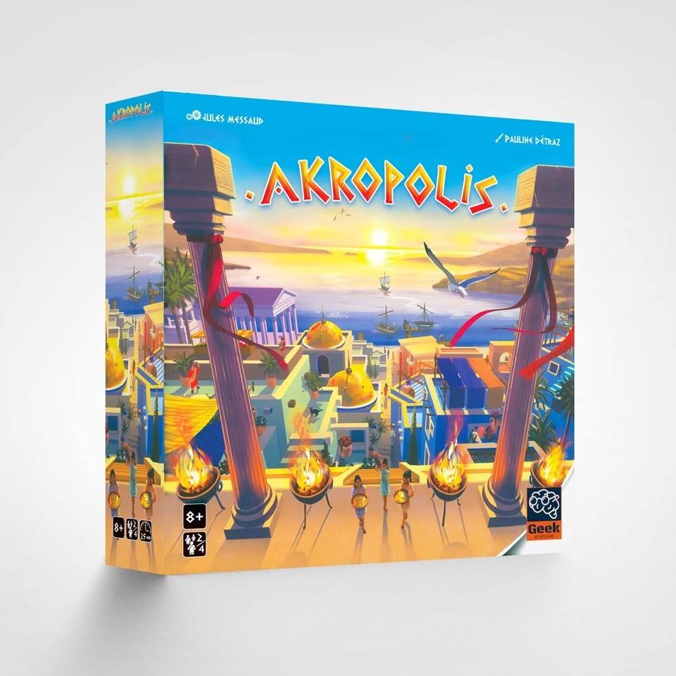 آکروپولیس Akropolis