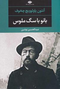 item.website_item_name