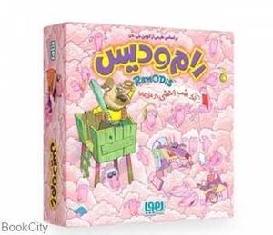 item.website_item_name