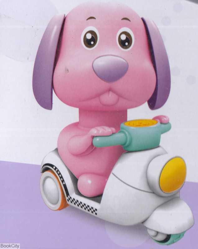 حیوانات فشاری حرکتی متنوع - 0