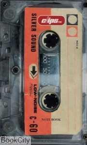 item.website_item_name