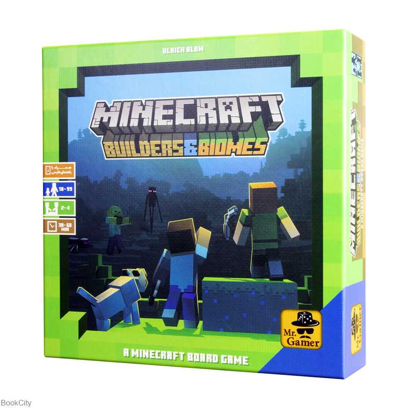 ماین‌کرفت Minecraft 1298