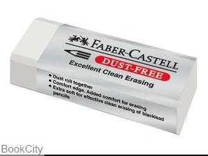 item.website_item_name