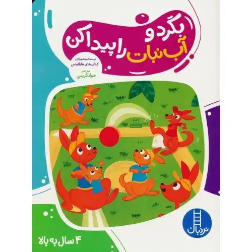 item.website_item_name