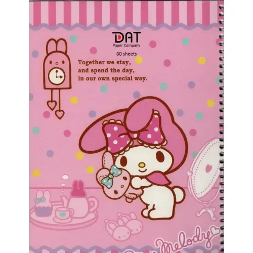 دفتر 60 برگ سیمی وزیری مجلد کلاسیک طرح 2 DAT - 0