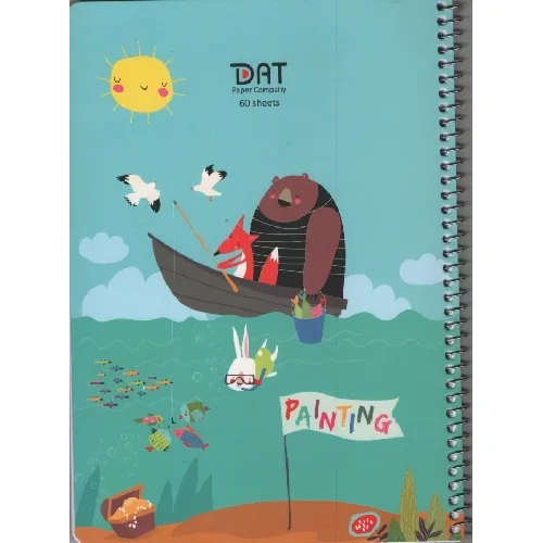 دفتر نقاشی 60 برگ طرح 8 سیمی وزیری مجلد DAT - 0