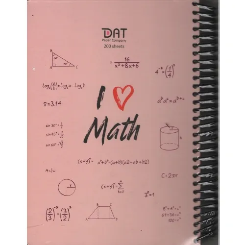 دفتر 200 برگ سیمی وزیری ساینس ریاضی صورتی پاستلی DAT - 0