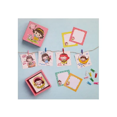 هپی‌‌باکس آبرنگ (300 برگ گلاسه)