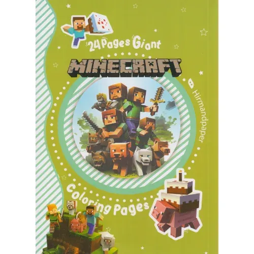 کتاب رنگ‌آمیزی برچسب‌دار کودکان طرح ماینکرافت