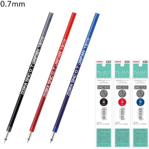 یدک روان‌نویس آبی ZEBRA RSNC 0.7mm