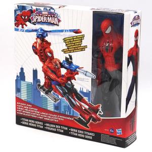 item.website_item_name