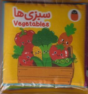 item.website_item_name