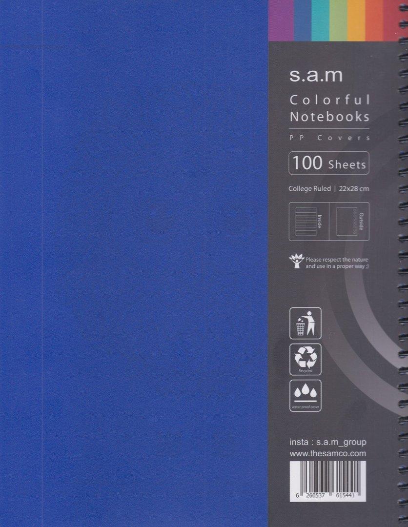 دفتر 100 برگ آبی سیمی رحلی sam - 0