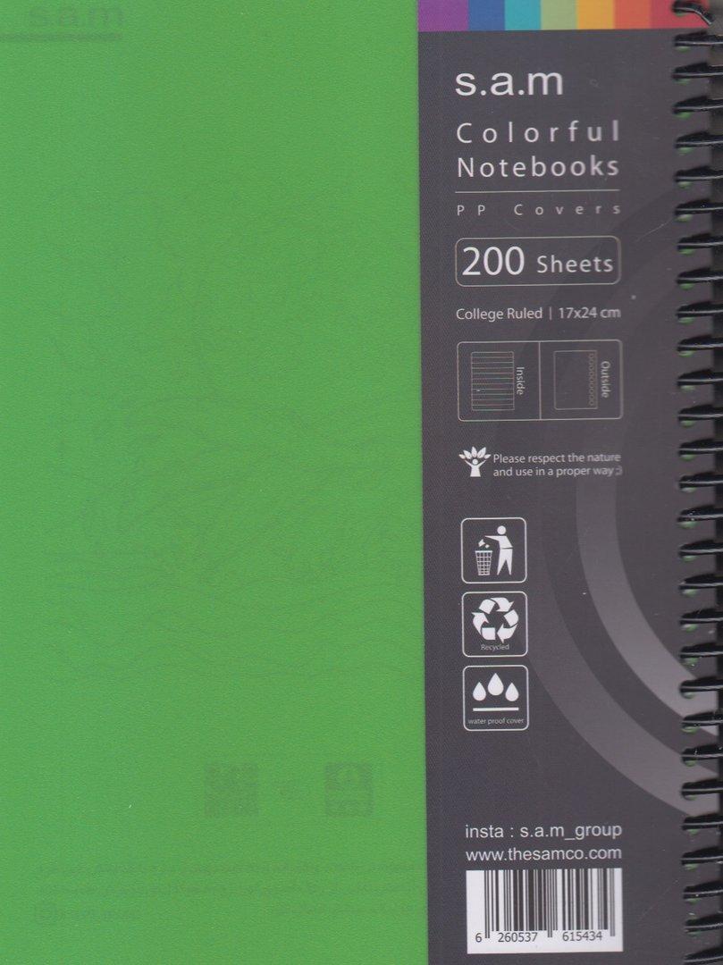 دفتر 200 برگ سبز سیمی وزیری sam p.p